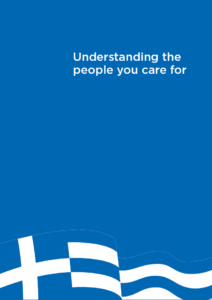 GWC - Learning resource